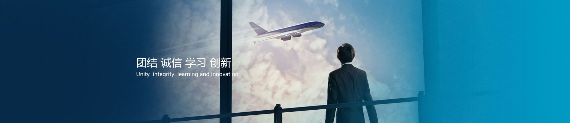 柴油發(fā)電機(jī)組